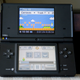Image for article titled Nintendo DSi Review